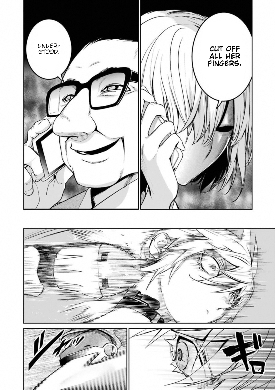 Mahou Shoujo Tokushuusen Asuka Chapter 32 14